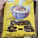 한일 이미지
