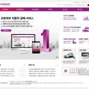 오토마트 이미지