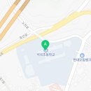 삼기초등학교병설유치원 이미지