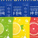 워터샵 이미지