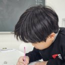 수학사냥 | [고운동 퍼플랭 초등영수전문학원] 1월 14일 수학수업 후기 : 수학 Graice Min 원장님