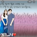 [결혼준비] 46. 가성비 식전 영상 추천 &lt;더닮필름&gt; 하이틴 식전영상 추천