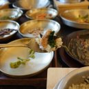 비전지웰테라스하우스 | 청주 지웰시티 맛집 향정동 개벽화덕구이나물솥밥 건강한 한상 후기