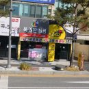 노다지복권방 이미지