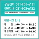 두레치과의원 이미지