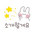 코코블링 이미지