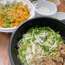 금경스트라익골드타워 이미지