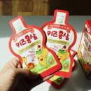 쌍떼365 이미지