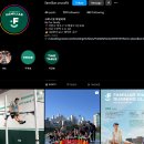 크로스핏파밀리아 이미지