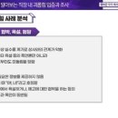 법률사무소다현 이미지