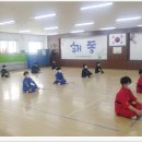 해동검도관 이미지