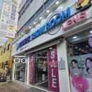장안빌딩 | 장안동안경 안경공장쇼룸 장안점 다초점안경 맞춘 후기 | 엄마 선물 추천