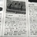 오디오 테크네 이미지