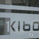 기술보증기금 이미지