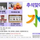 합천군청 2청사 이미지