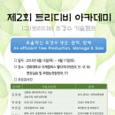 이상웅농장 네이버블로그