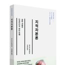 주식회사 컨비니언스 이미지