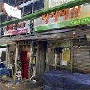 투투 노래연습장 이미지