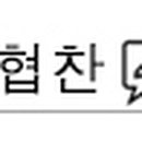 부산 애견호텔 강아지 유치원 미용 우리집첫째 명지본점 이미지