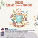 나눔전단지 네이버블로그