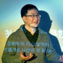노다지 중앙일보