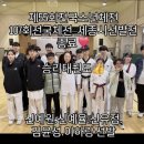 세종승리태권도 이미지