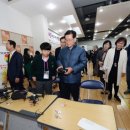 구.대광중 이미지