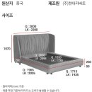 도봉-도봉-서울도봉-2155 이미지