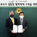 나누리병원 이미지