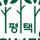 평택농부카페