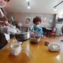 달콩슈
