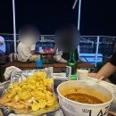 수변1공원 | 부산 광안리 술집 수변평상공원 내돈내산 후기 (헌팅, 예약, 가격, 배달, 포장, 주말 웨이팅)