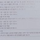 종합건강검진센터 이미지