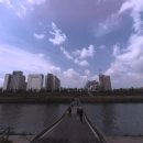동보아파트 이미지