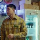 이태원옐로우