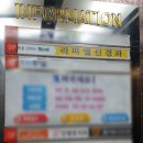 라파엘신경과의원 네이버블로그