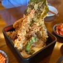 단정오