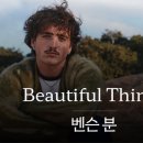 바른맥한의원 이미지