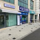 조은소리독일보청기부천센터 | 부천역 보청기 독일보청기 원미구청센터 내돈내산 후기