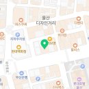 이심는연합치과의원 이미지