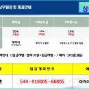 상아프라자 이미지