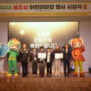 남문초교 이미지