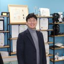 이지패스