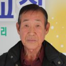 차평2리 이미지