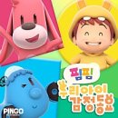 씨엘비