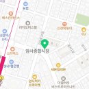 샤론고시텔 - 강동구 올림픽로98길 21 | 샤론고시텔