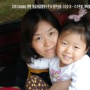 와글와글캠핑스토리 캠프산음 | 52th Camping 양평 와글와글캠핑스토리 캠프산음 (10/2-3) - 추석연휴 가족캠핑 -