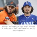 새재쌈밥 이미지