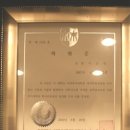 순음보청기 이미지