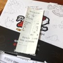 피치랑 광주쌍촌점 이미지